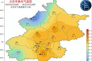 开云官方网站苹果下载不了软件截图4